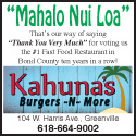 Kahunas-Best-of-Bond-Web-Ad