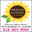 Meraki-Florist-Best-of-Bond-Web-Ad